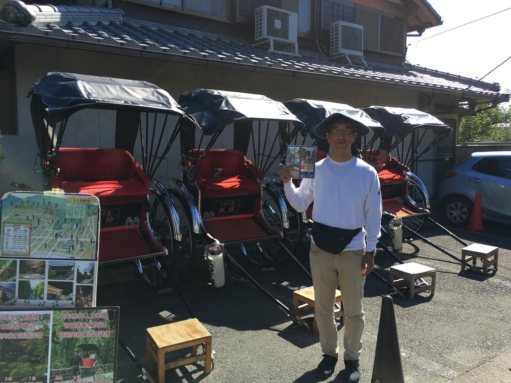 Communityhouse Jingunomori Okazaki