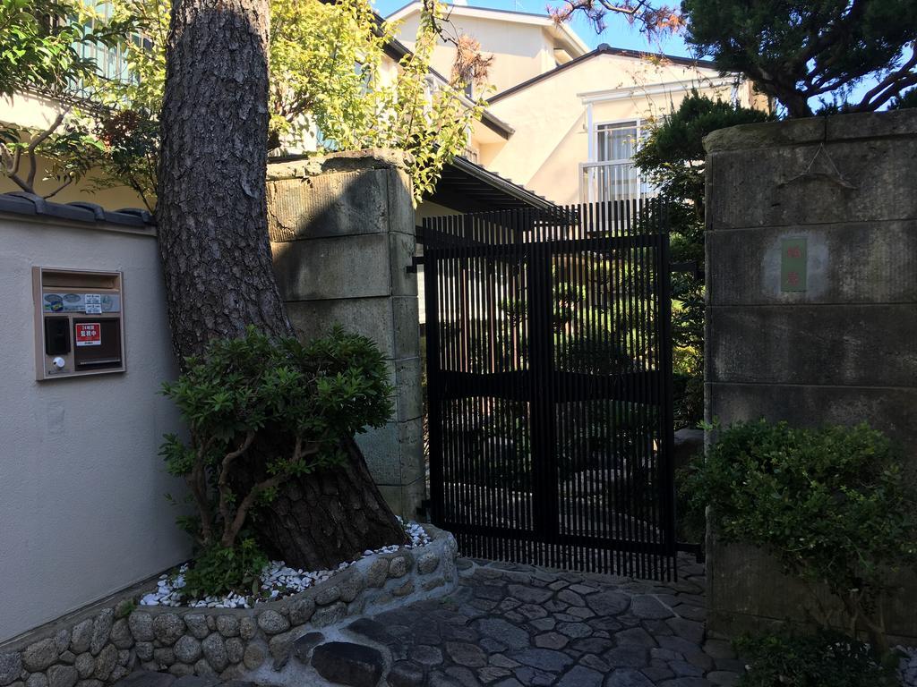 Guest house Communityhouse Jingunomori Okazaki 2*